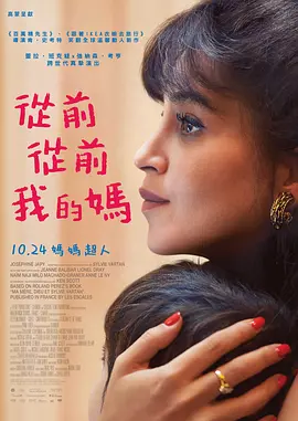 妈妈的奶罩内裤小说