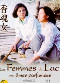 妈妈的奶罩内裤小说