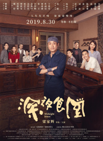 妈妈的奶罩内裤小说